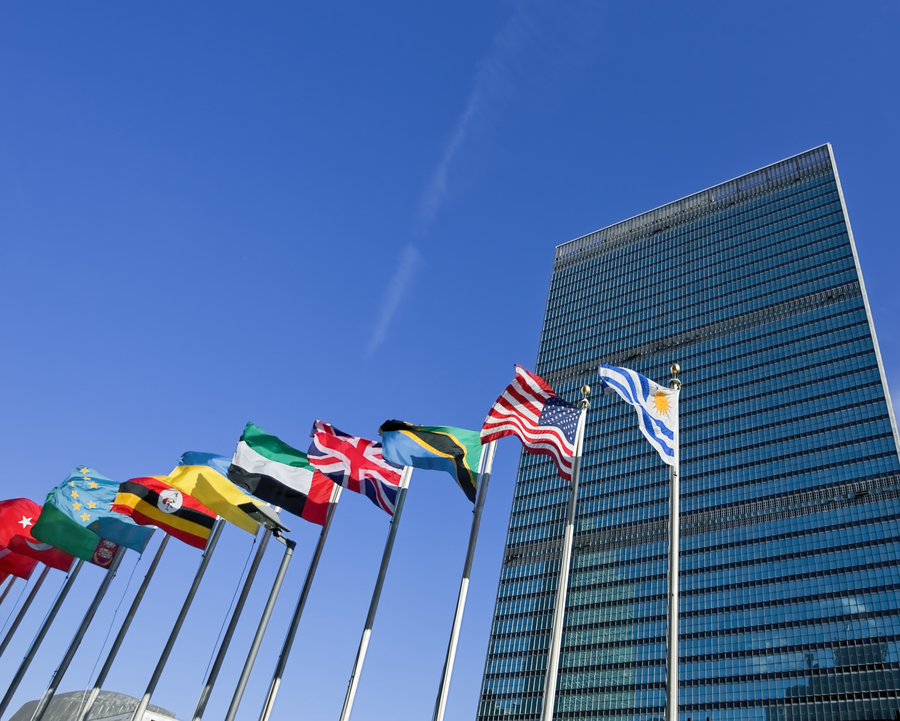 Agenda ONU 2023: sede da ONU em NY